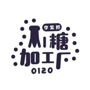 Mi糖加工厂资料,Mi糖加工厂最新歌曲,Mi糖加工厂MV视频,Mi糖加工厂音乐专辑,Mi糖加工厂好听的歌