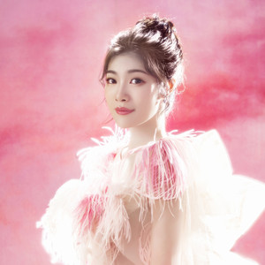 张若娴资料,张若娴最新歌曲,张若娴MV视频,张若娴音乐专辑,张若娴好听的歌