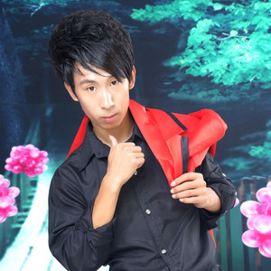 你是人间四月天