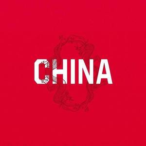 BcKnown资料,BcKnown最新歌曲,BcKnownMV视频,BcKnown音乐专辑,BcKnown好听的歌