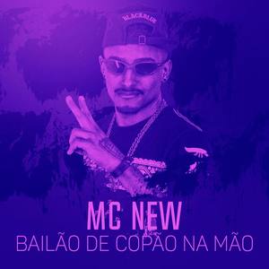 MC New