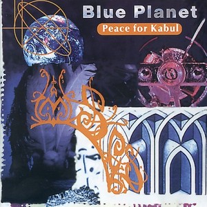 Blue Planet