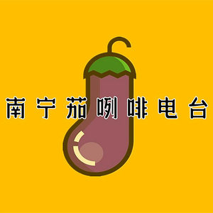 吴尐少 - 蒙 娜 麗 莎