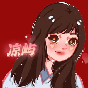 2019予你成歌
