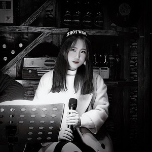 黄珊珊资料,黄珊珊最新歌曲,黄珊珊MV视频,黄珊珊音乐专辑,黄珊珊好听的歌