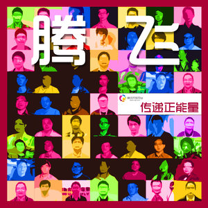 开放家族资料,开放家族最新歌曲,开放家族MV视频,开放家族音乐专辑,开放家族好听的歌