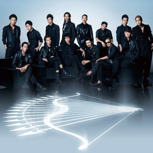 EXILE TRIBE