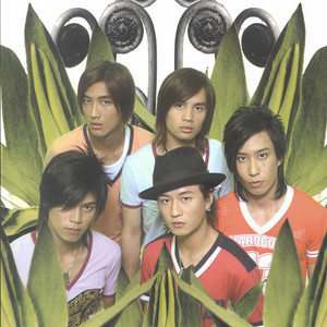 新生日祝福歌-展翼