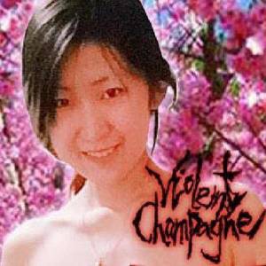 暴力香槟资料,暴力香槟最新歌曲,暴力香槟MV视频,暴力香槟音乐专辑,暴力香槟好听的歌