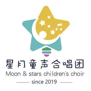 星月童声合唱团资料,星月童声合唱团最新歌曲,星月童声合唱团MV视频,星月童声合唱团音乐专辑,星月童声合唱团好听的歌