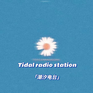 無樂资料,無樂最新歌曲,無樂MV视频,無樂音乐专辑,無樂好听的歌