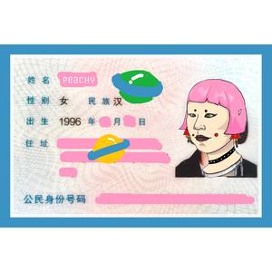 Peachy资料,Peachy最新歌曲,PeachyMV视频,Peachy音乐专辑,Peachy好听的歌