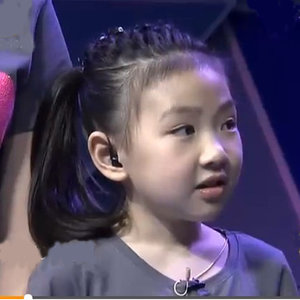 梅沁颖资料,梅沁颖最新歌曲,梅沁颖MV视频,梅沁颖音乐专辑,梅沁颖好听的歌