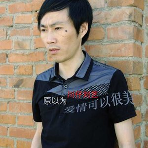 川仔刘艺资料,川仔刘艺最新歌曲,川仔刘艺MV视频,川仔刘艺音乐专辑,川仔刘艺好听的歌