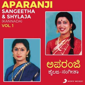 Sangeetha资料,Sangeetha最新歌曲,SangeethaMV视频,Sangeetha音乐专辑,Sangeetha好听的歌