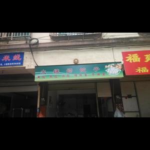 Thc资料,Thc最新歌曲,ThcMV视频,Thc音乐专辑,Thc好听的歌