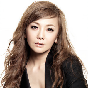 華原朋美 (かはら ともみ)资料,華原朋美 (かはら ともみ)最新歌曲,華原朋美 (かはら ともみ)MV视频,華原朋美 (かはら ともみ)音乐专辑,華原朋美 (かはら ともみ)好听的歌