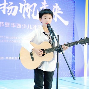 陈梓言资料,陈梓言最新歌曲,陈梓言MV视频,陈梓言音乐专辑,陈梓言好听的歌