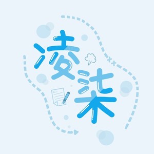 Seveno资料,Seveno最新歌曲,SevenoMV视频,Seveno音乐专辑,Seveno好听的歌