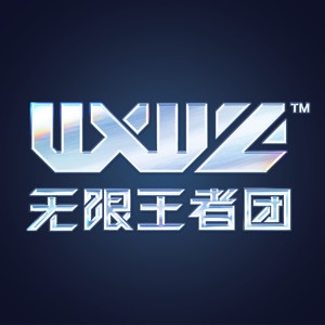 无限王者团资料,无限王者团最新歌曲,无限王者团MV视频,无限王者团音乐专辑,无限王者团好听的歌