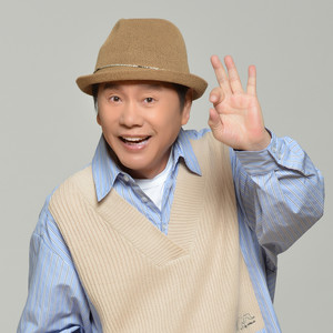 黄西田资料,黄西田最新歌曲,黄西田MV视频,黄西田音乐专辑,黄西田好听的歌