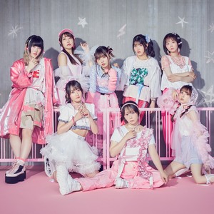 おもいでしりとり