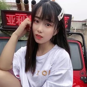 你是我拒绝别人的理由