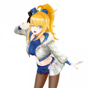 芒种 - 伊莎贝拉霍利