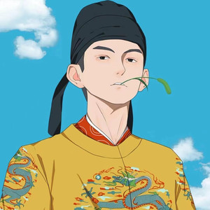 书珩资料,书珩最新歌曲,书珩MV视频,书珩音乐专辑,书珩好听的歌