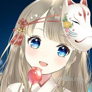 杪夏sumika资料,杪夏sumika最新歌曲,杪夏sumikaMV视频,杪夏sumika音乐专辑,杪夏sumika好听的歌