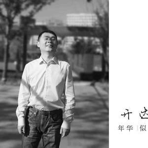 RUN资料,RUN最新歌曲,RUNMV视频,RUN音乐专辑,RUN好听的歌