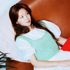 서예안 (徐艺安)资料,서예안 (徐艺安)最新歌曲,서예안 (徐艺安)MV视频,서예안 (徐艺安)音乐专辑,서예안 (徐艺安)好听的歌