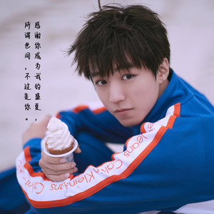 WJK官后Radio资料,WJK官后Radio最新歌曲,WJK官后RadioMV视频,WJK官后Radio音乐专辑,WJK官后Radio好听的歌