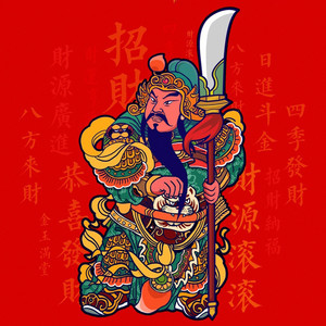 嗨嗨嗨资料,嗨嗨嗨最新歌曲,嗨嗨嗨MV视频,嗨嗨嗨音乐专辑,嗨嗨嗨好听的歌