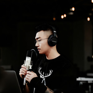 林清枫资料,林清枫最新歌曲,林清枫MV视频,林清枫音乐专辑,林清枫好听的歌