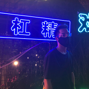 曾小健资料,曾小健最新歌曲,曾小健MV视频,曾小健音乐专辑,曾小健好听的歌