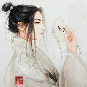 可惜不是你