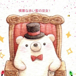 墨瞳.诺诺资料,墨瞳.诺诺最新歌曲,墨瞳.诺诺MV视频,墨瞳.诺诺音乐专辑,墨瞳.诺诺好听的歌