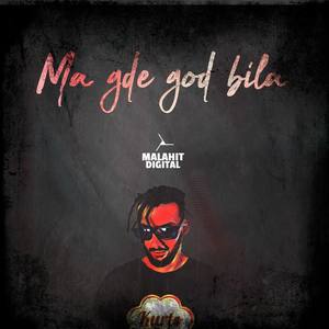 Djexon资料,Djexon最新歌曲,DjexonMV视频,Djexon音乐专辑,Djexon好听的歌