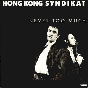 Hong Kong Syndikat