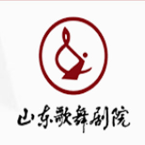 山东歌舞剧院合唱团资料,山东歌舞剧院合唱团最新歌曲,山东歌舞剧院合唱团MV视频,山东歌舞剧院合唱团音乐专辑,山东歌舞剧院合唱团好听的歌