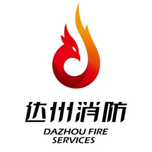 达州消防资料,达州消防最新歌曲,达州消防MV视频,达州消防音乐专辑,达州消防好听的歌