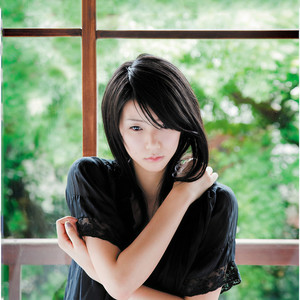 清浦夏実 (きようら なつみ)资料,清浦夏実 (きようら なつみ)最新歌曲,清浦夏実 (きようら なつみ)MV视频,清浦夏実 (きようら なつみ)音乐专辑,清浦夏実 (きようら なつみ)好听的歌