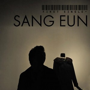 상은 (Sang Eun)资料,상은 (Sang Eun)最新歌曲,상은 (Sang Eun)MV视频,상은 (Sang Eun)音乐专辑,상은 (Sang Eun)好听的歌