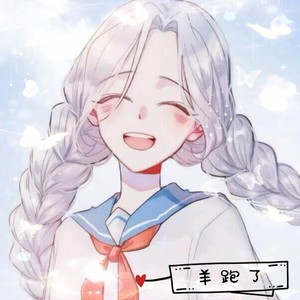 羊跑了资料,羊跑了最新歌曲,羊跑了MV视频,羊跑了音乐专辑,羊跑了好听的歌