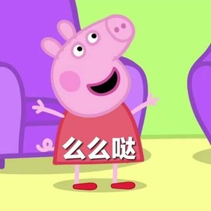 最菜歌手憨憨资料,最菜歌手憨憨最新歌曲,最菜歌手憨憨MV视频,最菜歌手憨憨音乐专辑,最菜歌手憨憨好听的歌