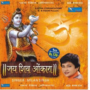 Milan Singh资料,Milan Singh最新歌曲,Milan SinghMV视频,Milan Singh音乐专辑,Milan Singh好听的歌