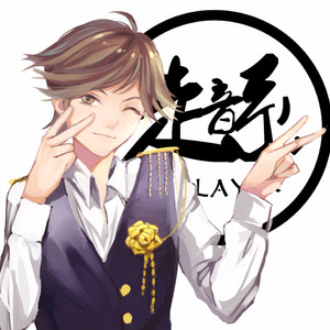 大琴KoTo资料,大琴KoTo最新歌曲,大琴KoToMV视频,大琴KoTo音乐专辑,大琴KoTo好听的歌