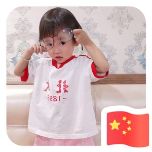 美洋洋资料,美洋洋最新歌曲,美洋洋MV视频,美洋洋音乐专辑,美洋洋好听的歌