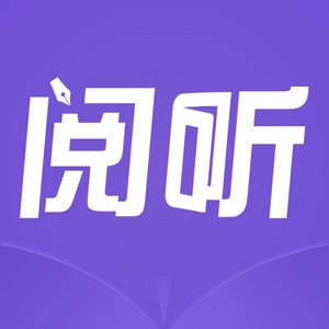 好好听有声书资料,好好听有声书最新歌曲,好好听有声书MV视频,好好听有声书音乐专辑,好好听有声书好听的歌